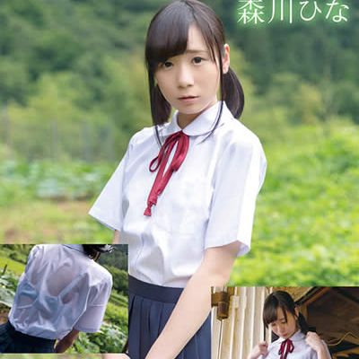 夏の田舎●女 ひな